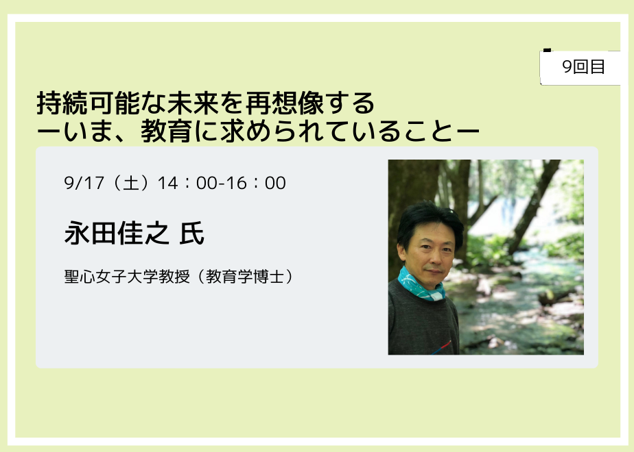 627deec2bc8f39295ed09fdd