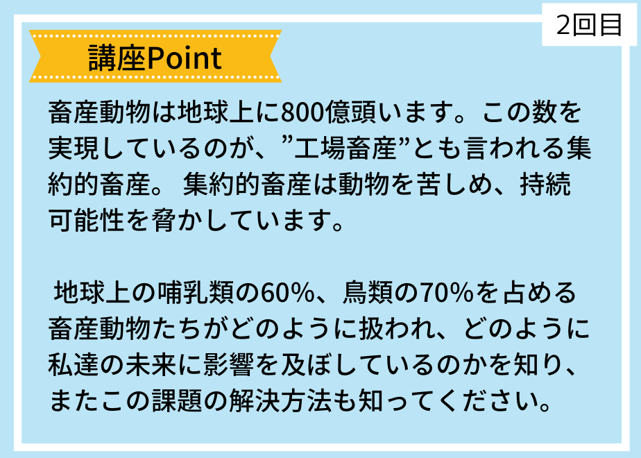 6370a4894292bf4ec1719c25