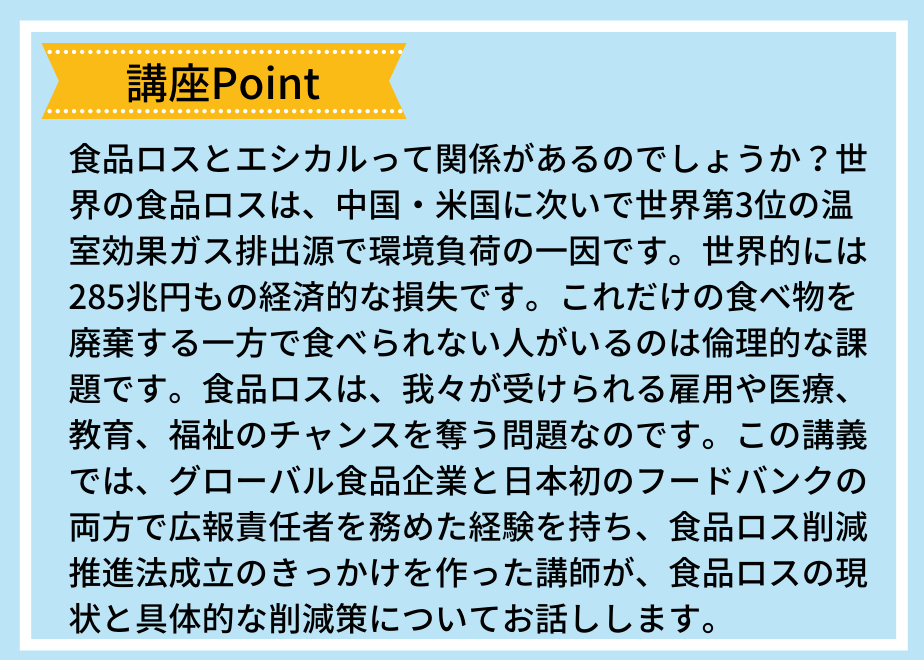 62e62053ac36610a095e0409