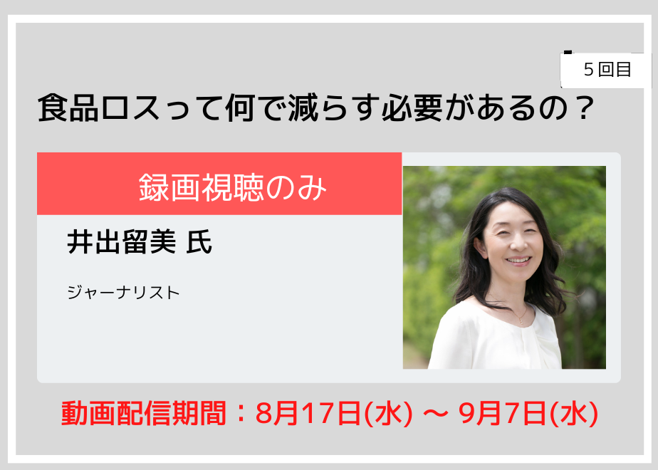 62e62053ac36610a095e0409