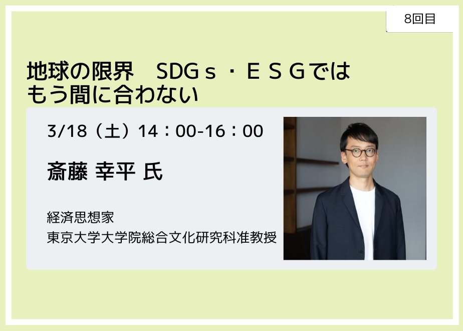 6370ac034ff8c2149546cc48
