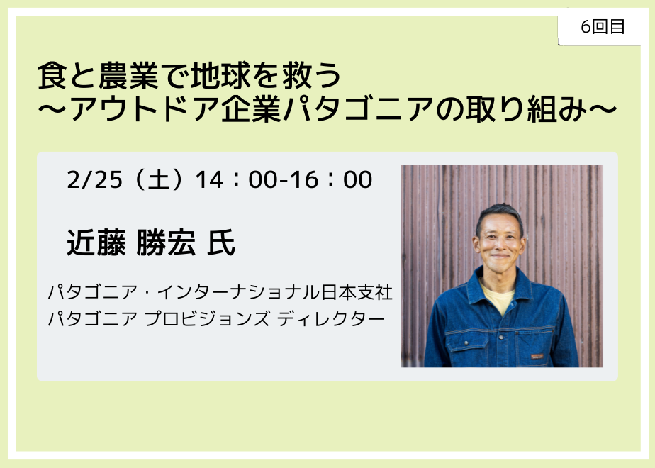 6370a80c211ac3126fc966ae