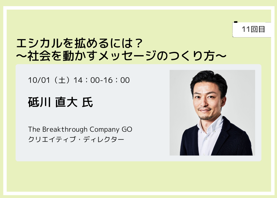 627def7cc5f8763e835b851b