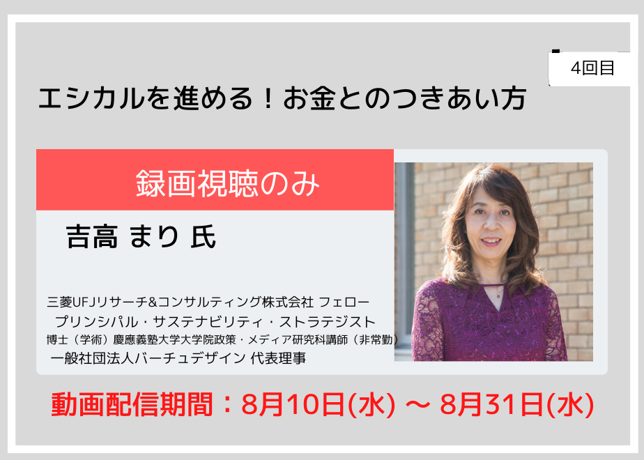 62db70c40850a07215f36208