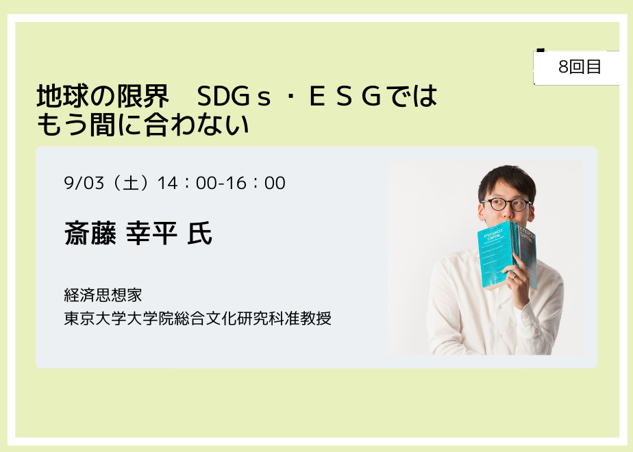 627dee5a07e163130a9d8d6d