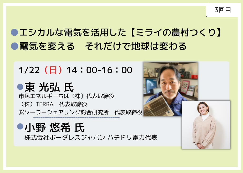 6370a604ba62e0249f7ddc63