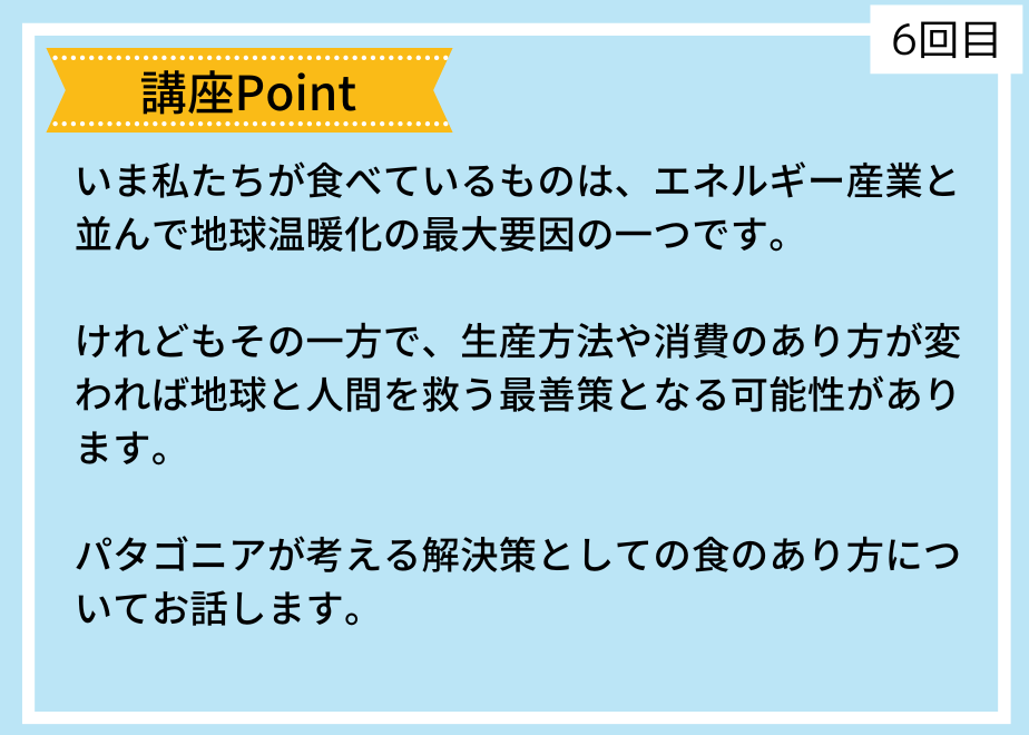 6370a82f4b083934dbc0ed2d