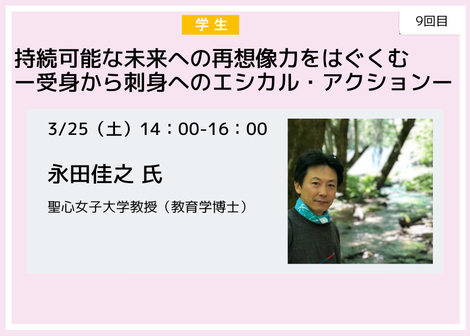 6370acb8f51973297ddb8e3d