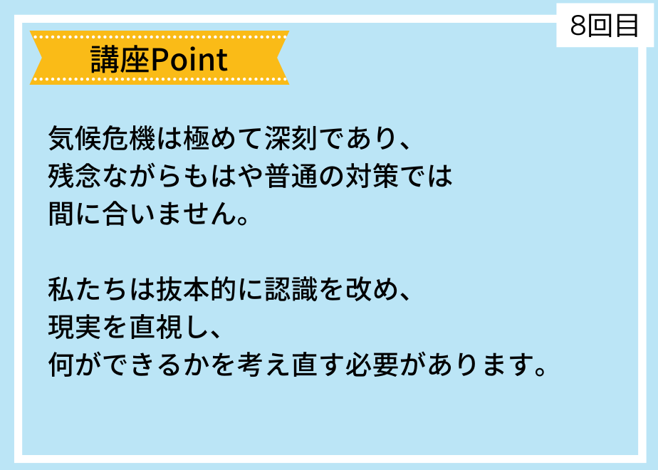 6370ac034ff8c2149546cc48