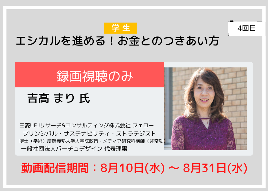 62db70f3dbe744521d340cb2