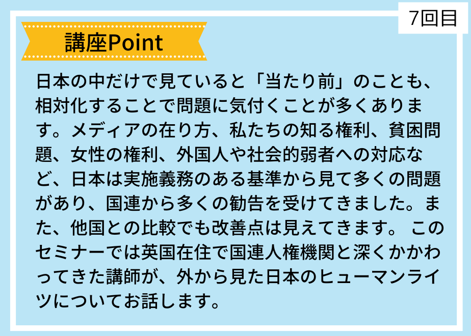 6370a8b24292bf6a94719a81
