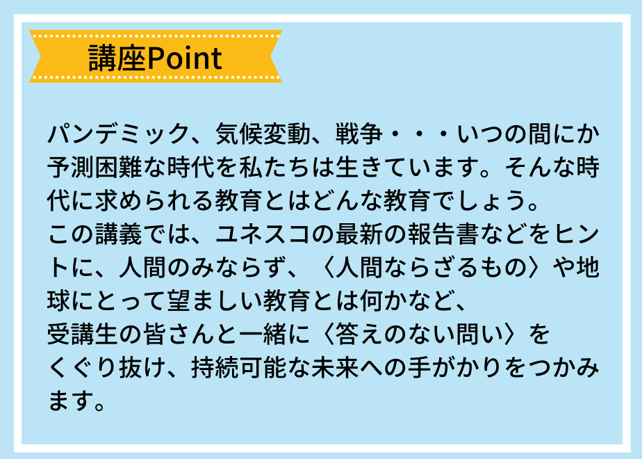 627deec2bc8f39295ed09fdd