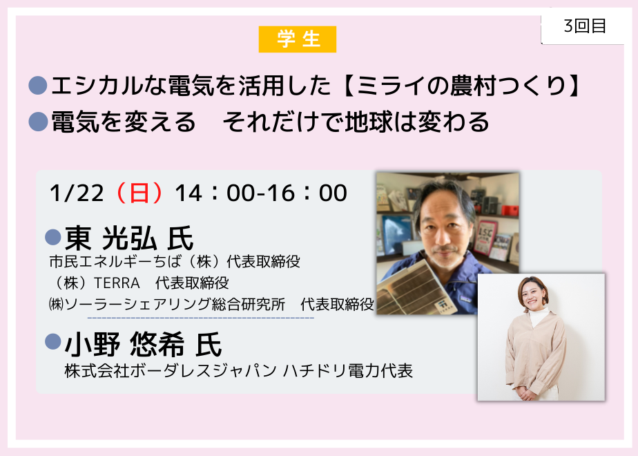 6370a64ff519734ccfdb8fb4