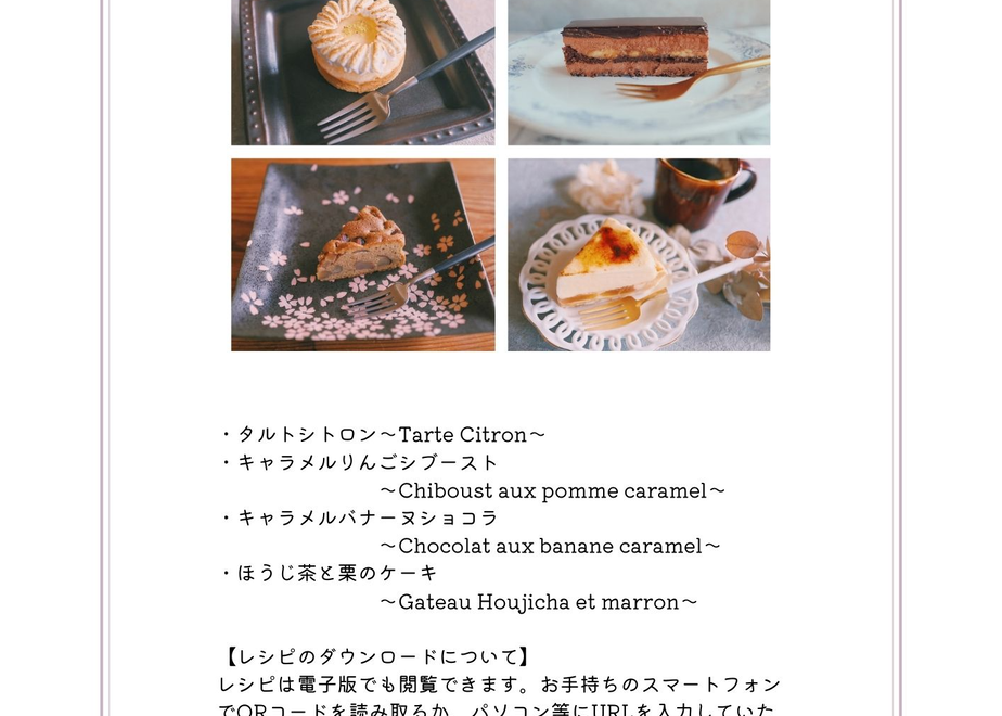 621d9b1f30344b6bcccb2ad6