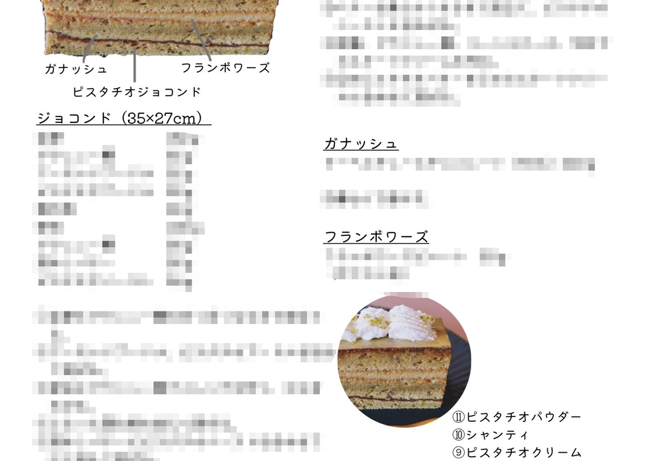 61d9a4dfacbcb076320b55c4