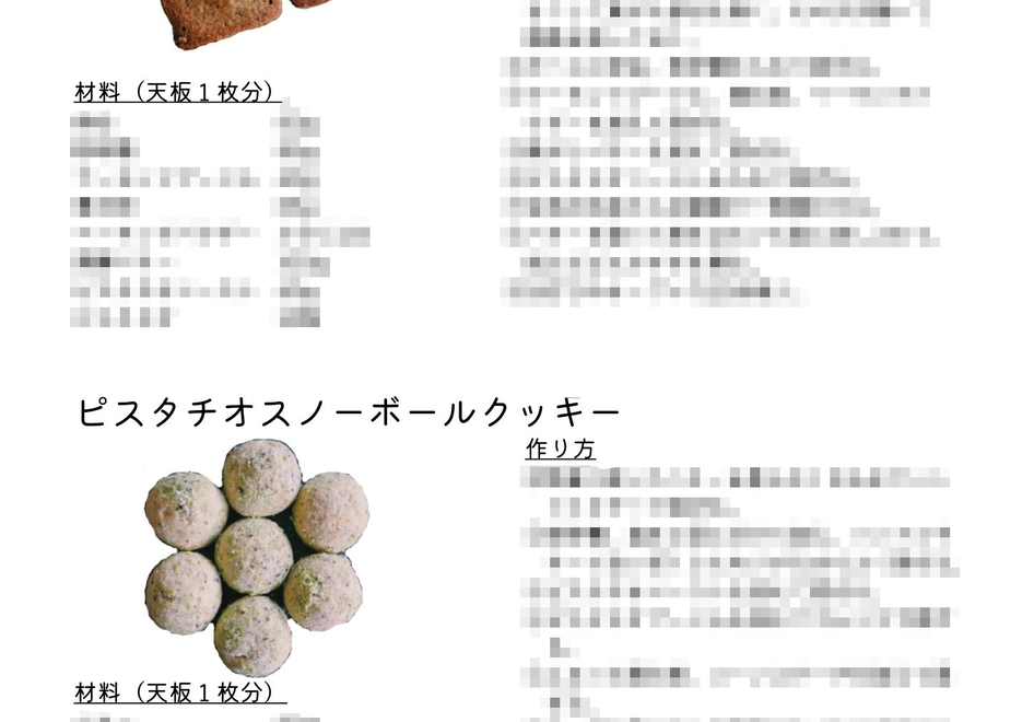 61d9a4dfacbcb076320b55c4