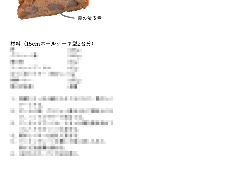 621d9b1f30344b6bcccb2ad6