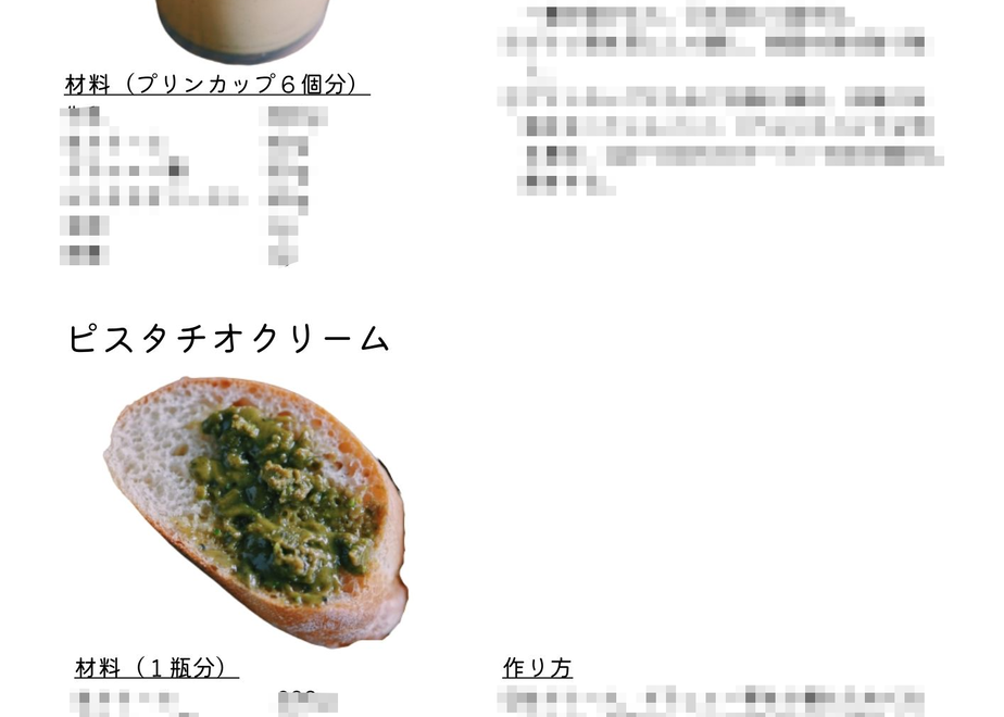61d9a4dfacbcb076320b55c4