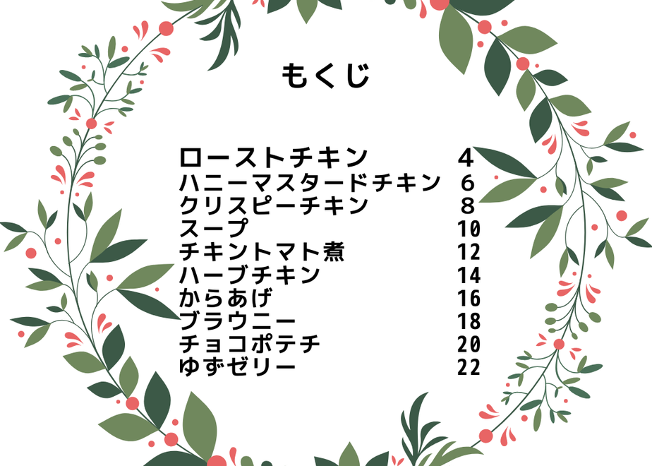 60e7ab08ea186752e0a115b1