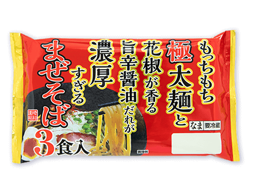 61c9d0c29270a7110e84a3df