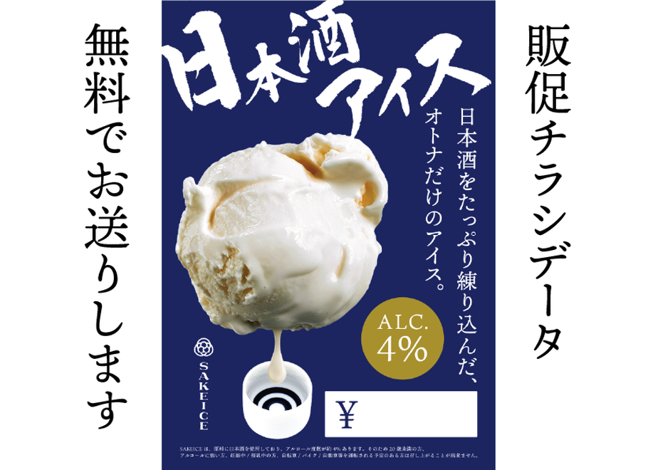 63c66cdffd38c91c87f65929