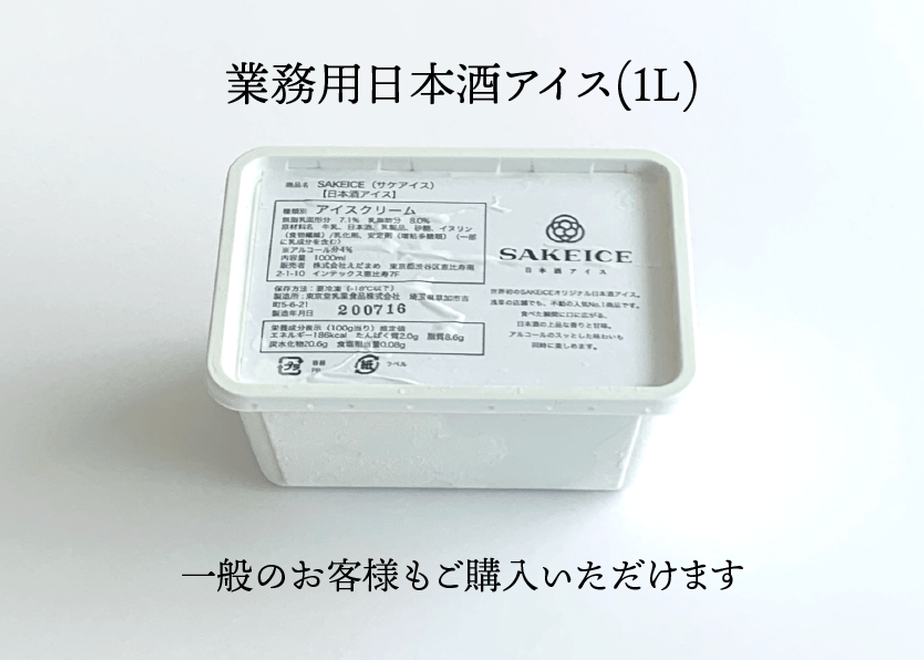 5fe9462fda019c137cb1794f
