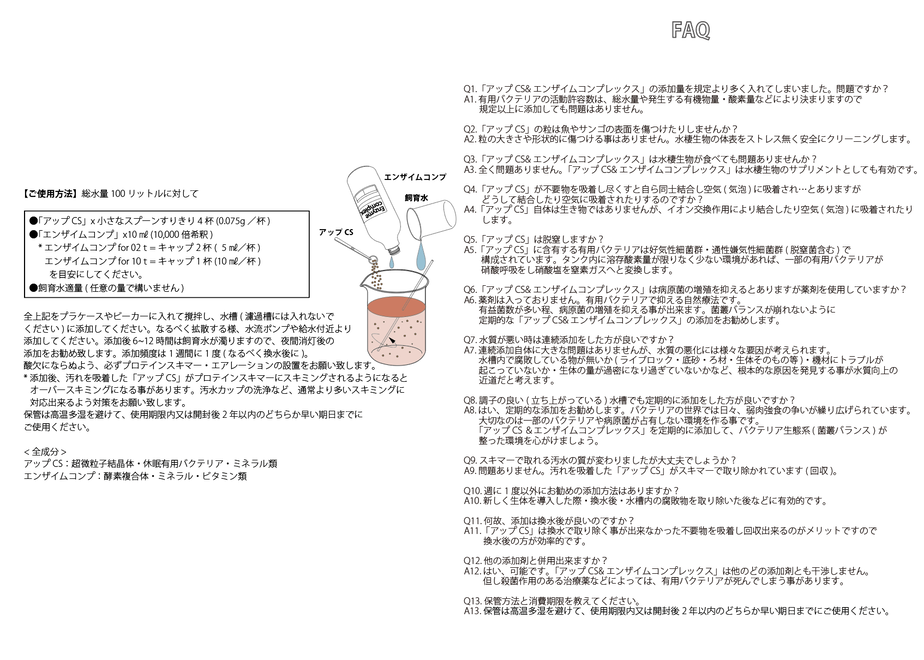 604c9e4faaf0433b2d6f954b
