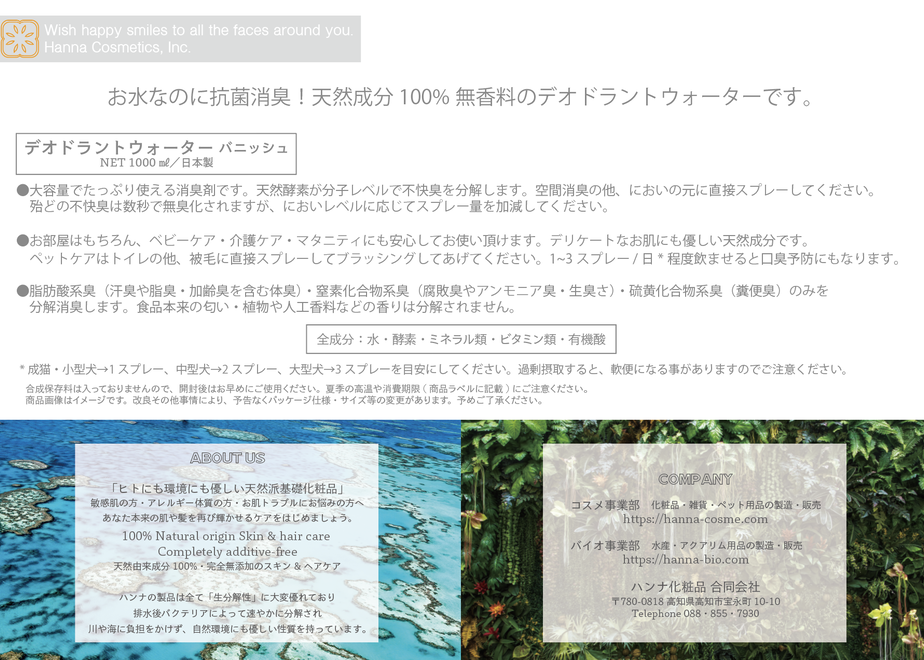 5d3427d88e69197498f22f95