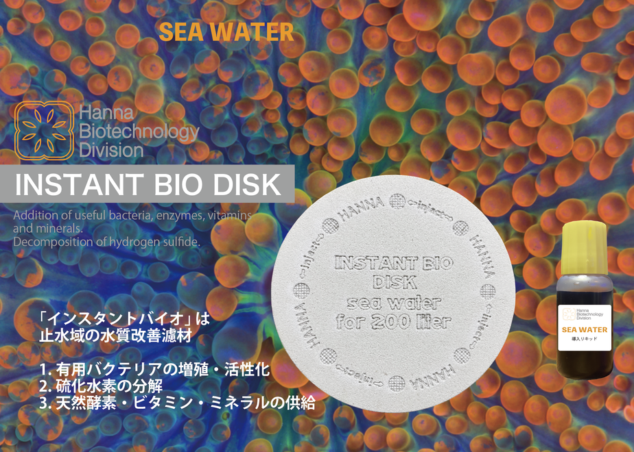 5e22964568d1633eb39fd2d5
