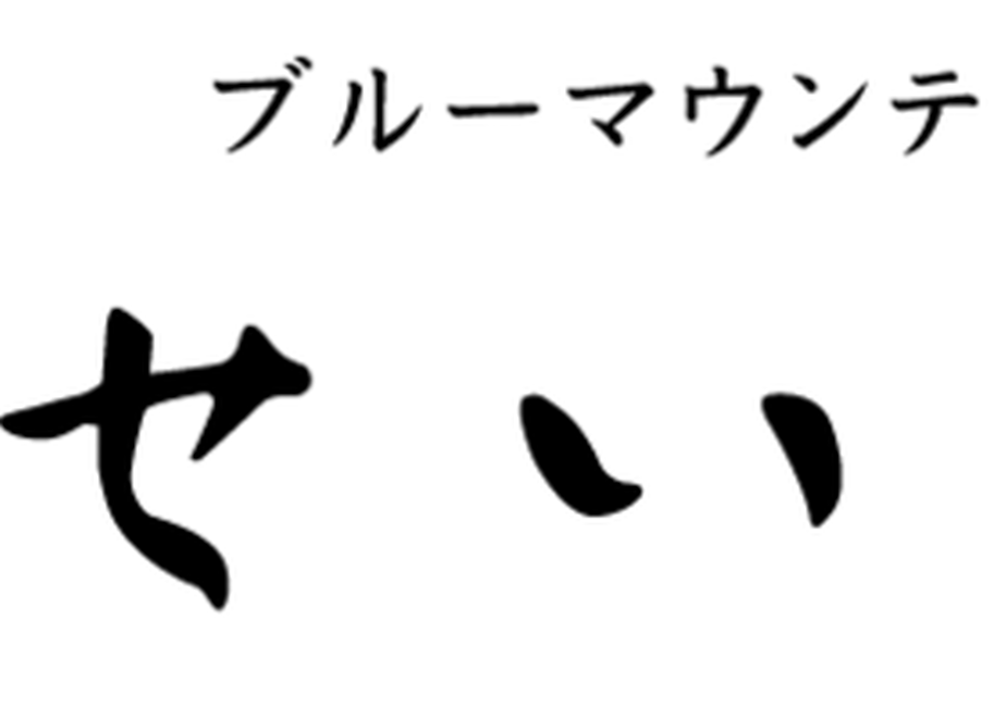 5fc0b2ffb00aa3418f002b6f