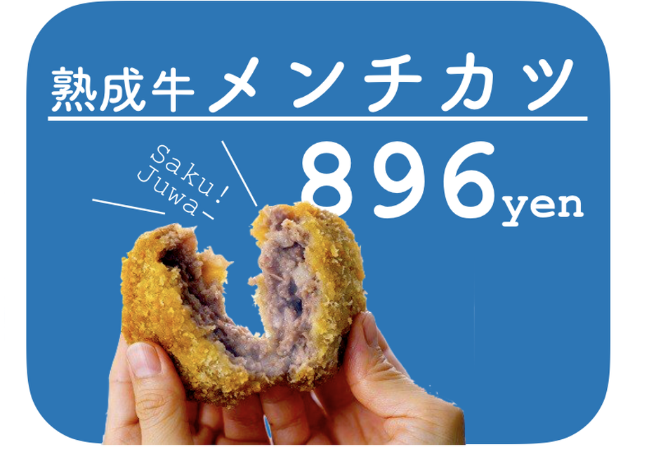 6090157fc9827a6774172640