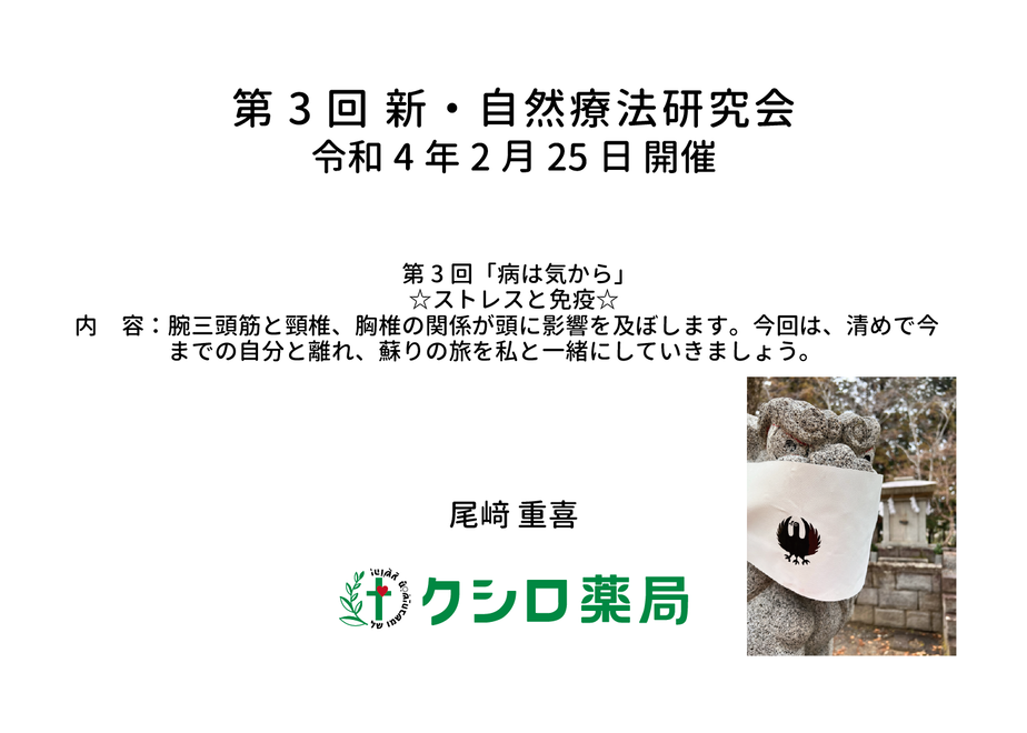 621c8d2a47a53433779cd162