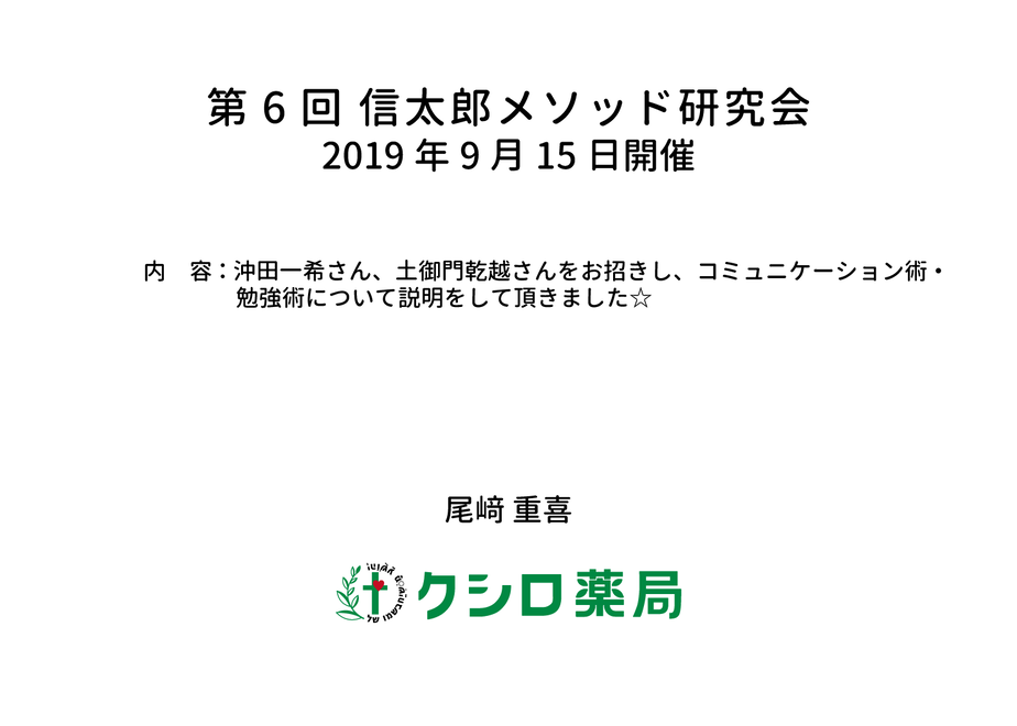 620dbe97423f6a788f09a0e7