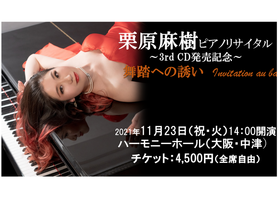 6084c250e70dc430f9b38a42