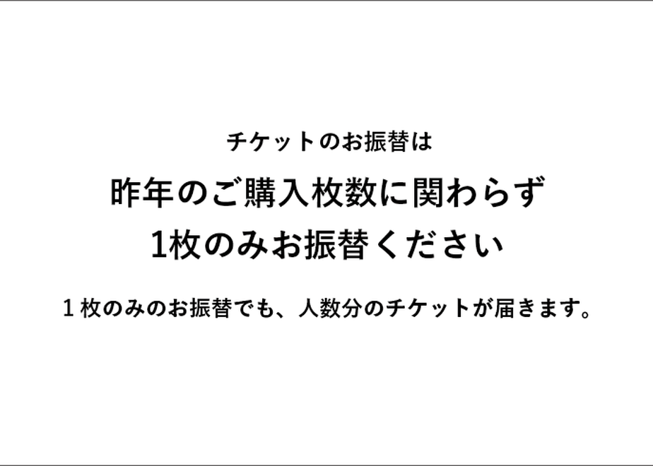 6017c4b86e84d52ac9c2fa90