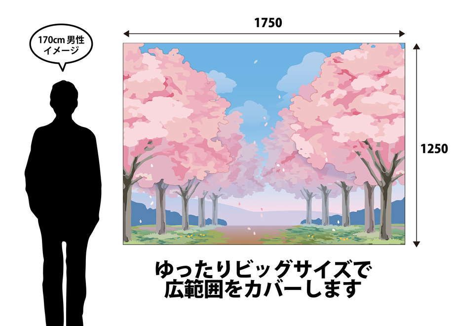 600a2c1fc19c455aeb82b234