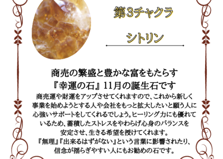 61ef8550bc44dc4a66e51c04