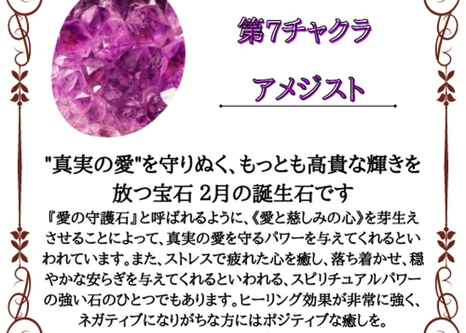 61ef8550bc44dc4a66e51c04