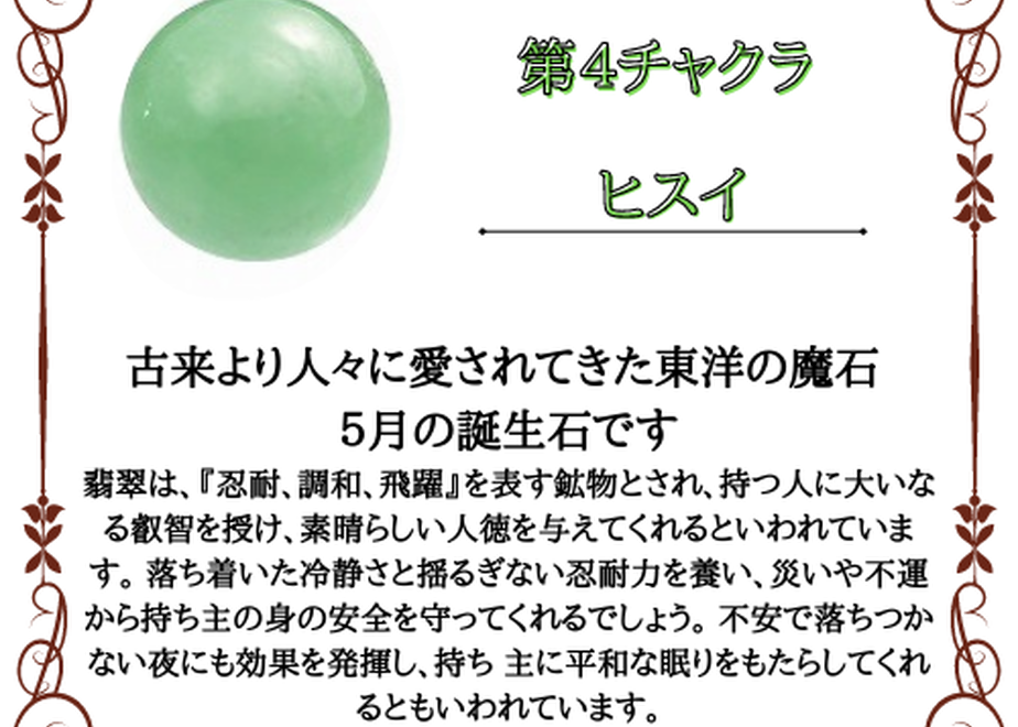61ef8550bc44dc4a66e51c04
