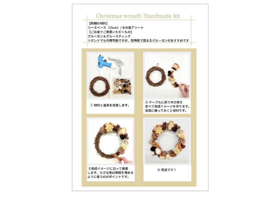 61678f154405420d1a5dab79