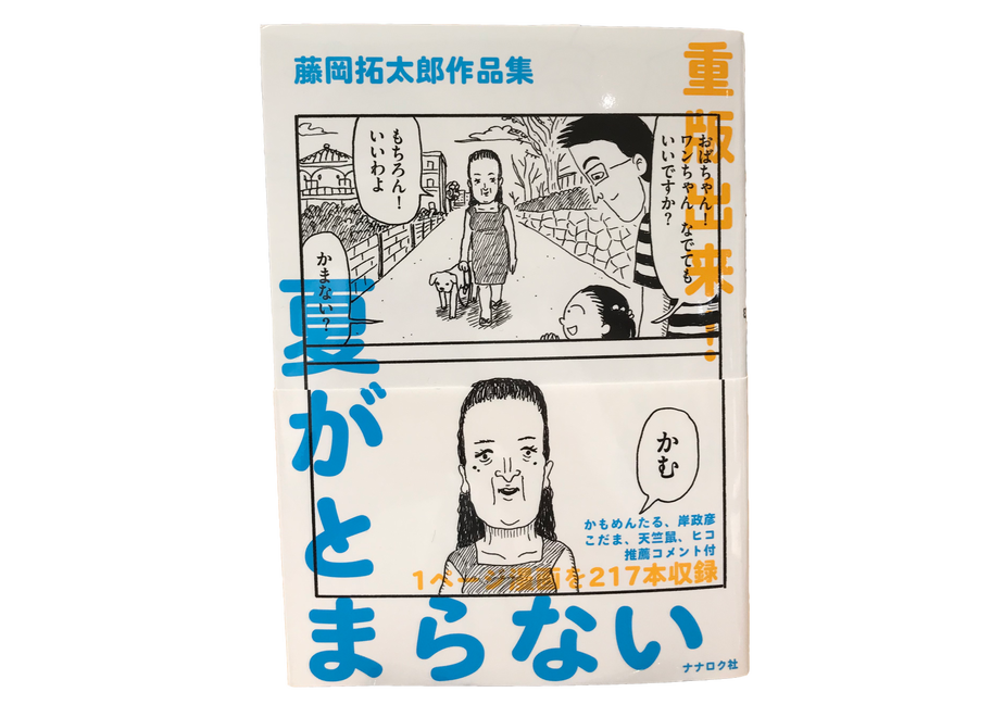 601c9a1ec19c452f2843aa81