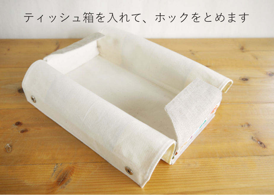 61286f9d7acd163874dc0090