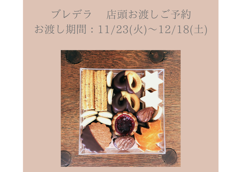 5fa9af208a45725dc80a3897