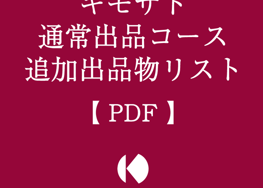 5da44a9b5b61b476035e8ca8