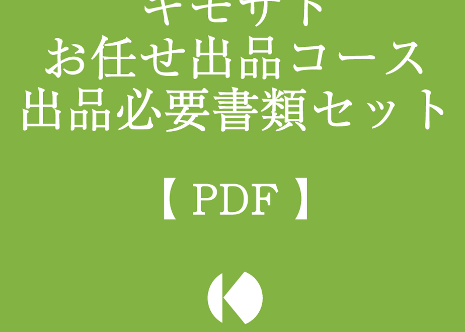 5e5d06f196fa4368c05c421c