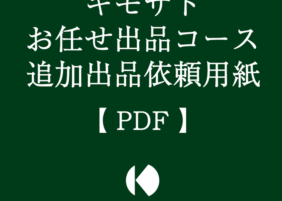 5e5e30e0823e7c4c7f39a339