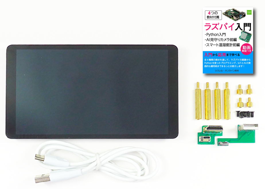 5fca3ac98a45723b143e62ad
