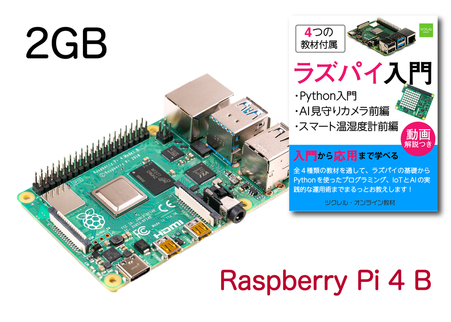 5f9a997672eb464ff63fcb0a