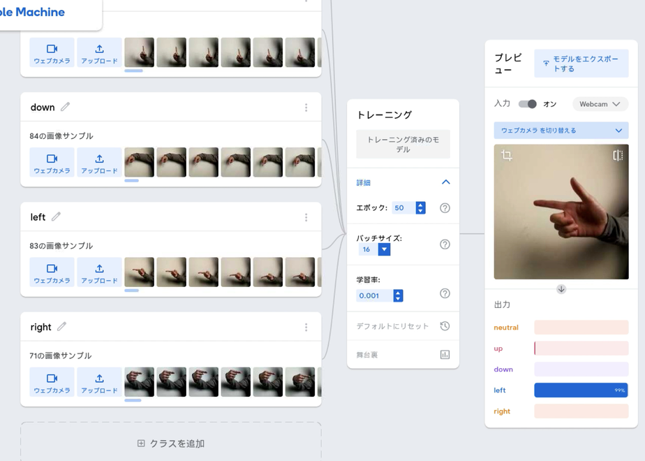 5fdcac4ddf51595bad05790a