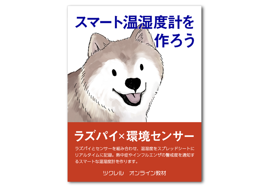 5f7fd6a694f3ae5a3037151a